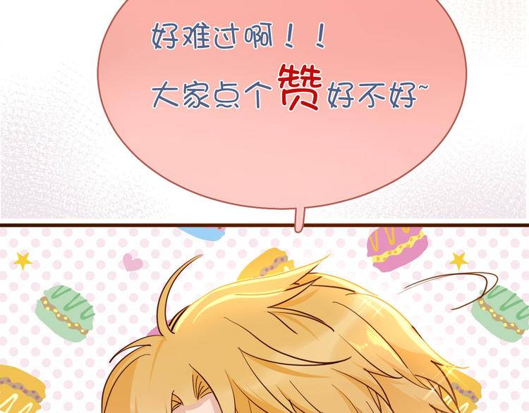 第74话 离开112