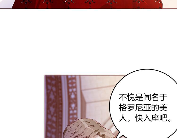 第60话 见证68
