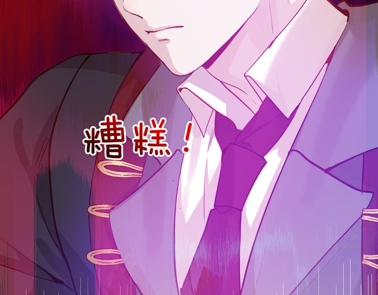 第65话 刺杀48