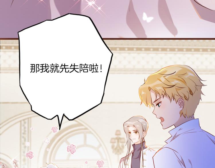 第40话 训练55