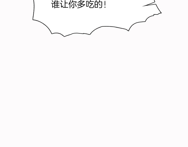 第14话 决心28