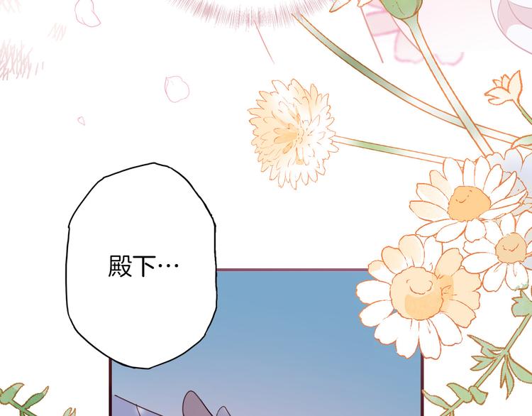 第32话 困境58