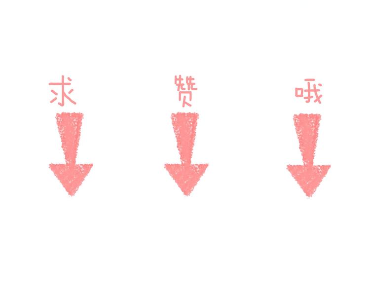 第39话 道歉124