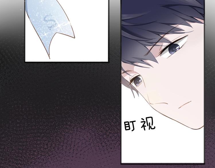 第14话 决心8