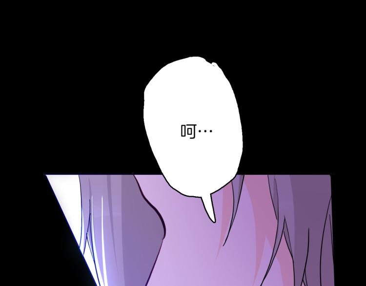 第75话 最后的拥抱57