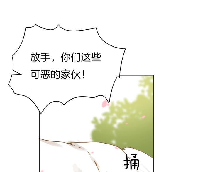 第15话 机会48