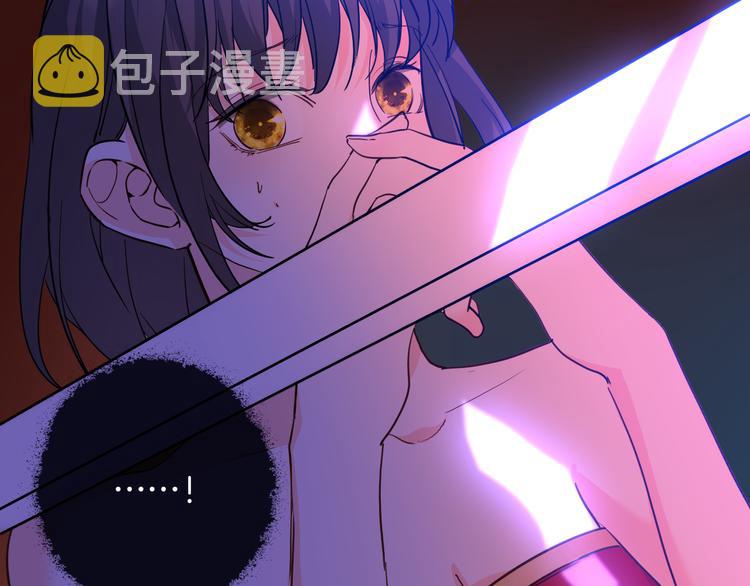 第71话 周密的布局133