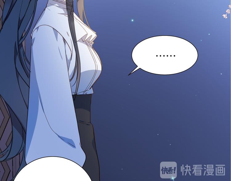 第35话 最好的王子妃53
