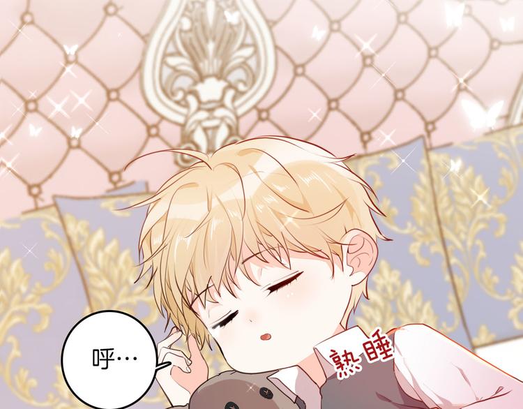 第42话 照顾76