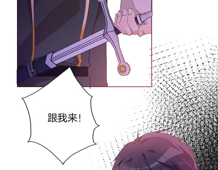 第57话 婚配67