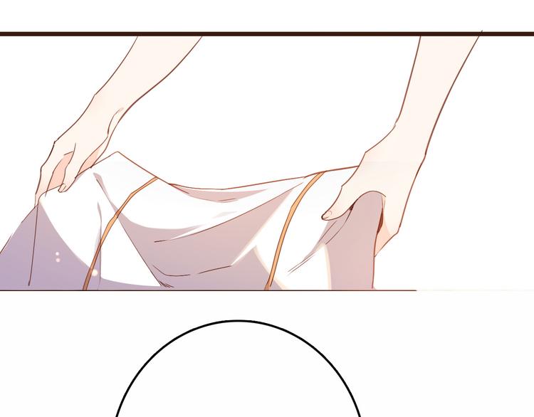 第36话 保守秘密26