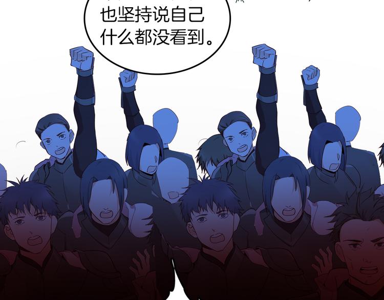第73话 占有欲46