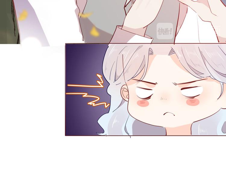 第56话 我会永远支持你81