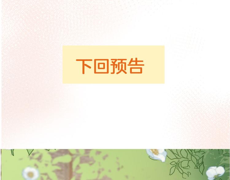 第40话 训练108