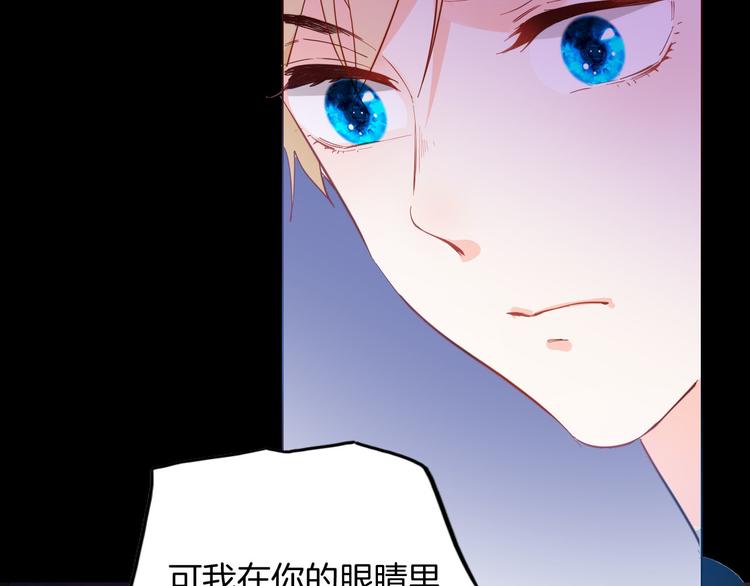 第55话 哥哥，背我20
