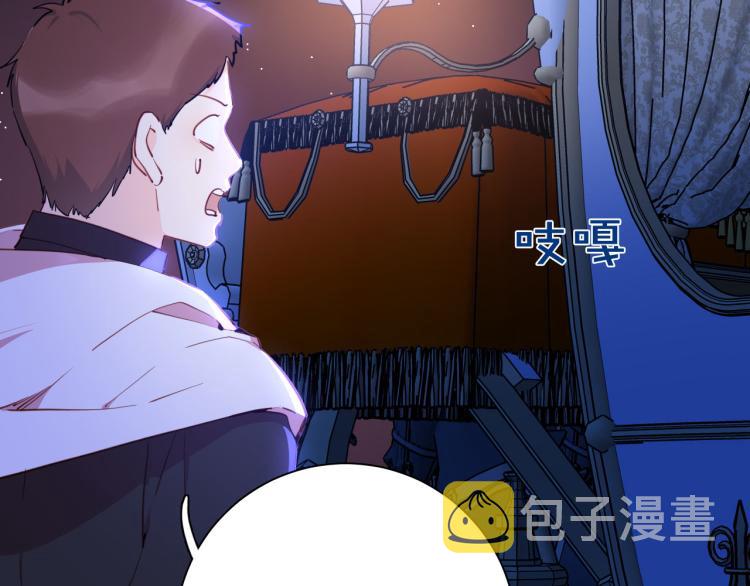 第81话 一定要再见10