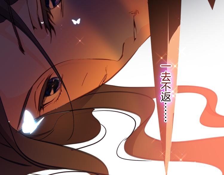 第70话 像从前一样51