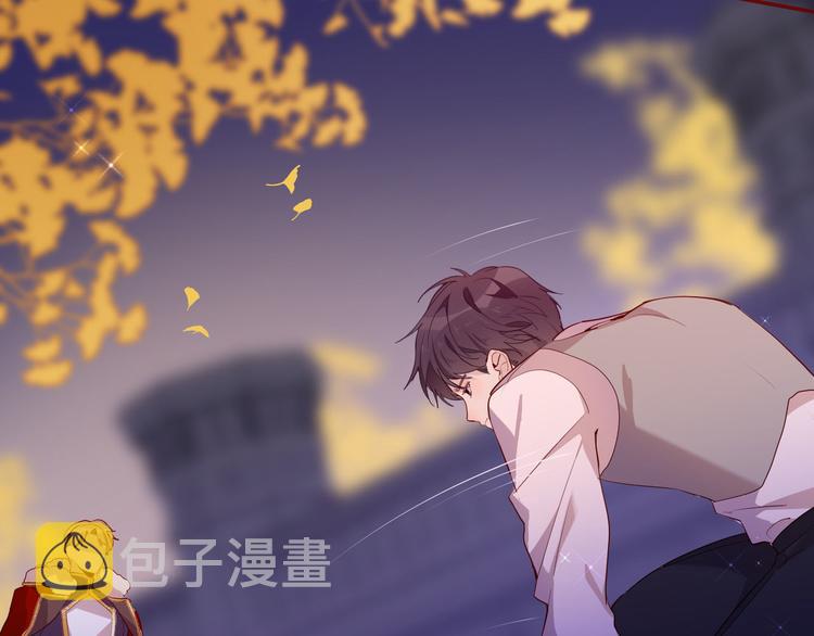 第58话 未婚妻21