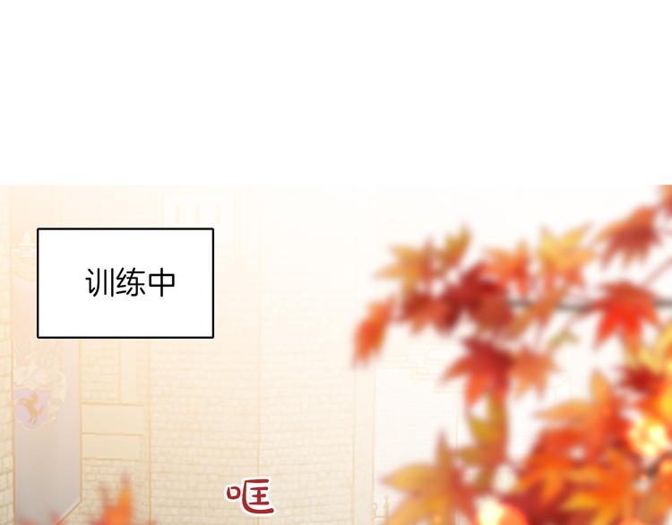 第69话 珍惜爱你的人85