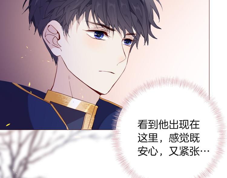 第46话 带她回去65
