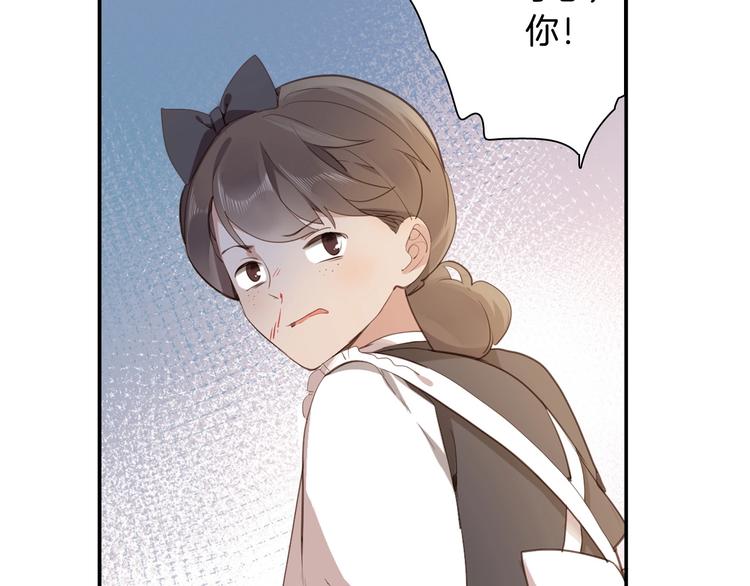 第11话 危机28