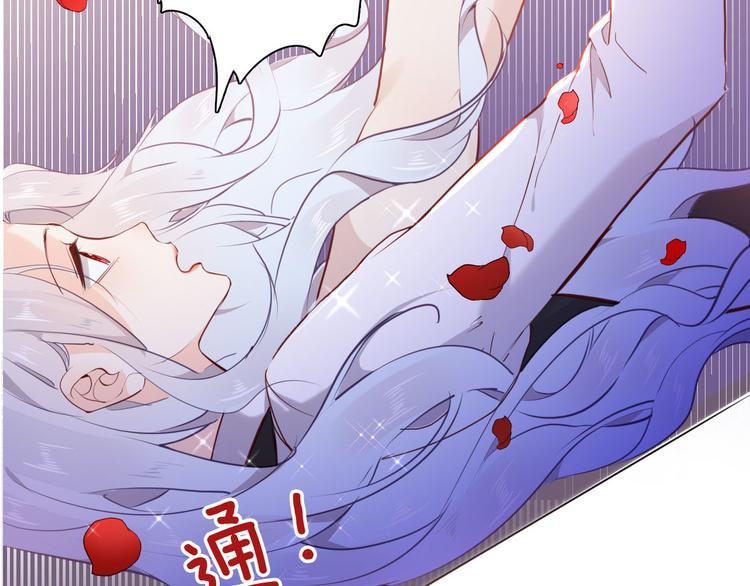 第47话 被牺牲的人100