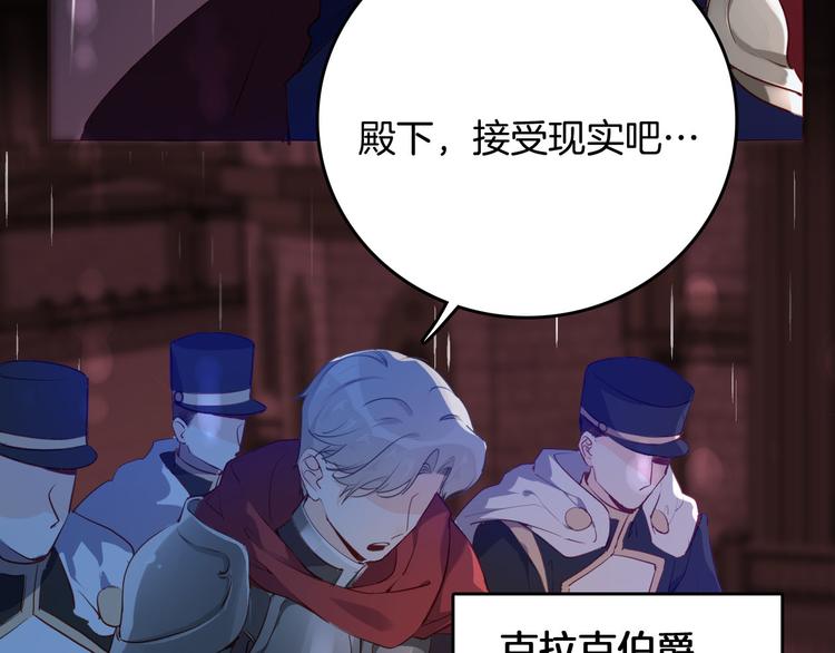 第49话 从今往后40