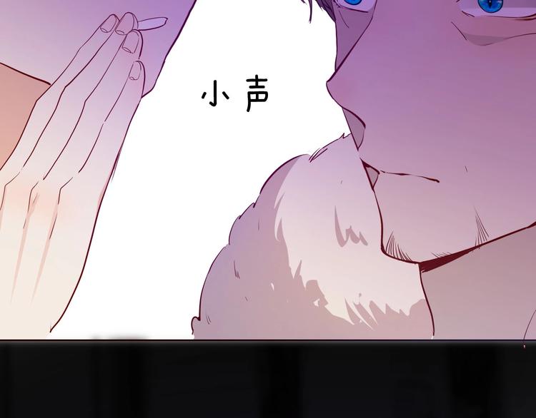 第61话真爱表白53