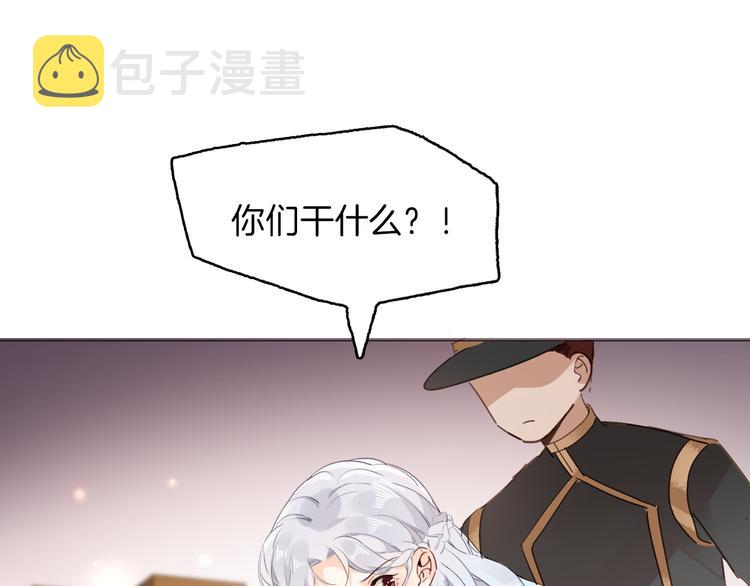 第19话 送走100