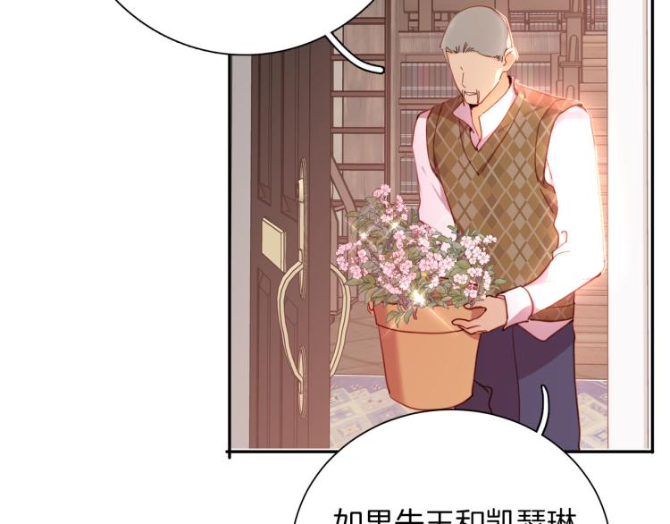第79话 温暖的人98