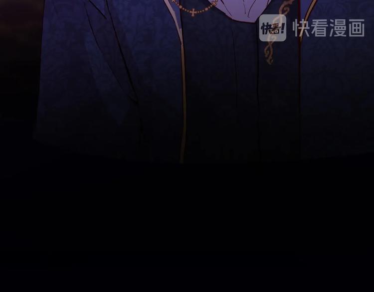 第61话真爱表白10