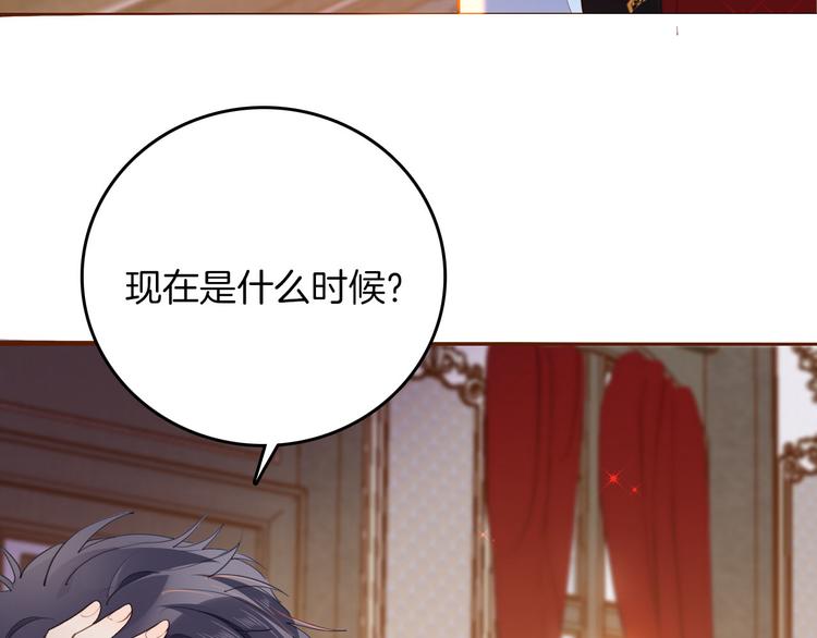 第40话 训练70