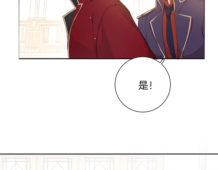 第13话 祝贺10