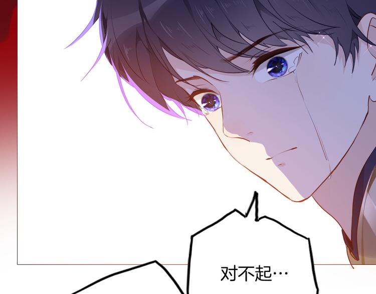 第49话 从今往后67