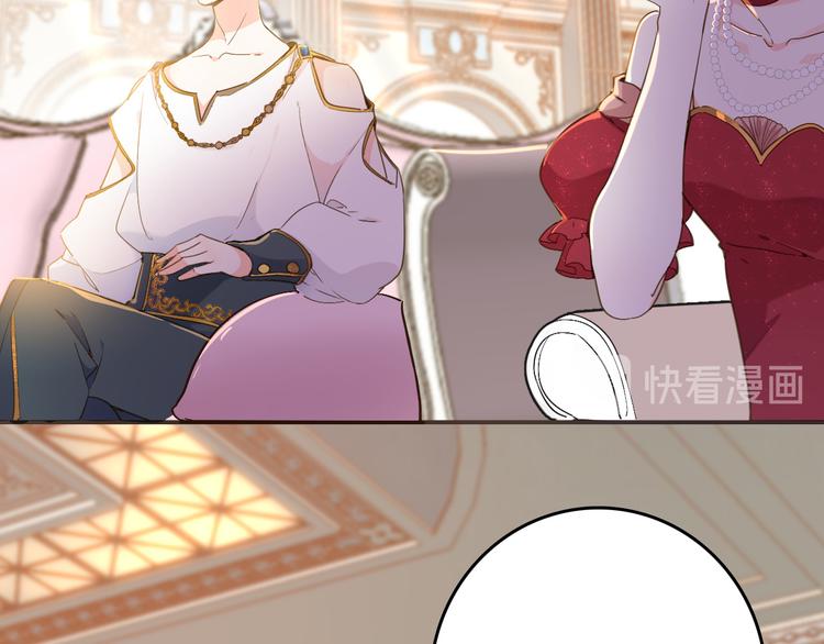 第38话 相信他19