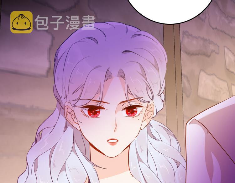 第55话 哥哥，背我23