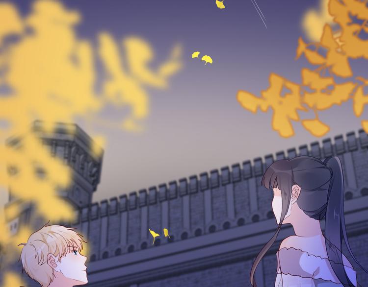 第58话 未婚妻70