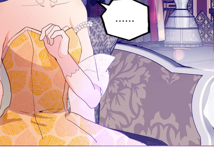 第67话 谎言81