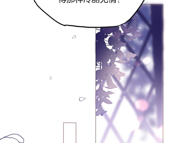第48话 信任12