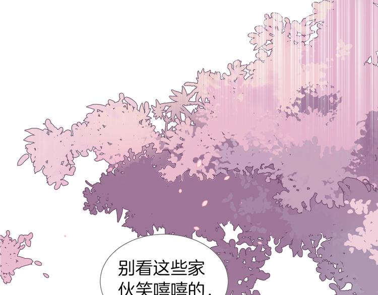 第8话 宿敌26