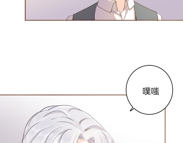 第19话 送走79