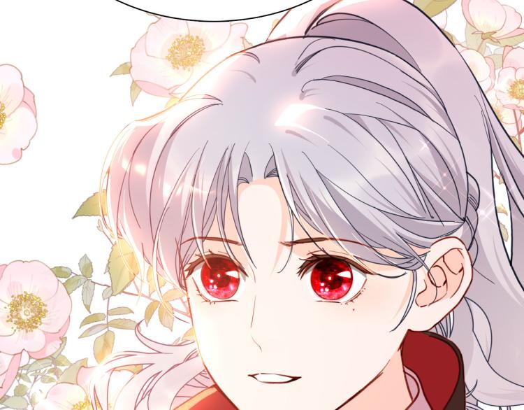 第79话 温暖的人91
