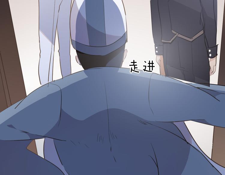第17话 共舞130