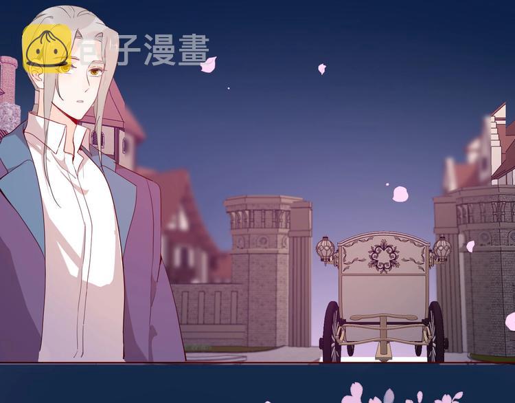 第57话 婚配84