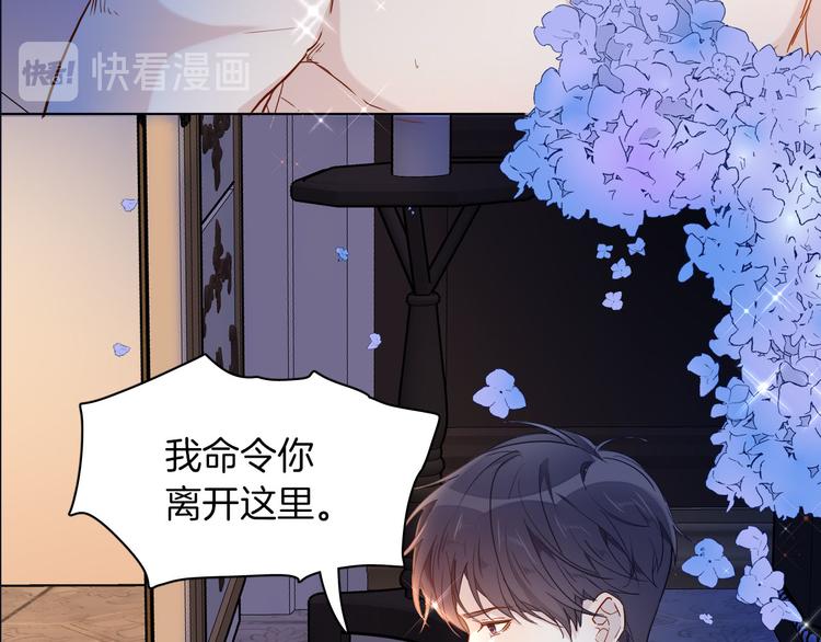第64话 生死谈判4