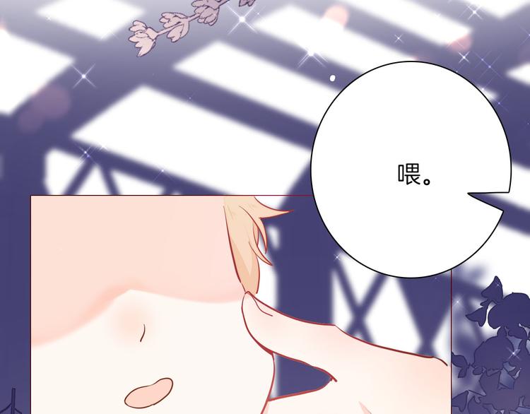 第48话 信任14