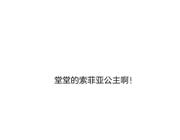 第4话 抉择109