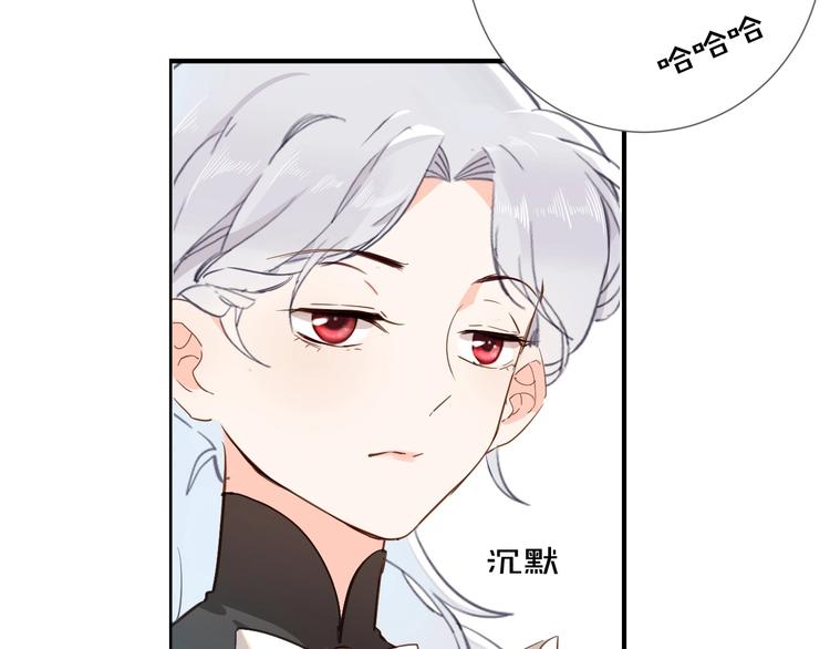 第7话 灾星？52