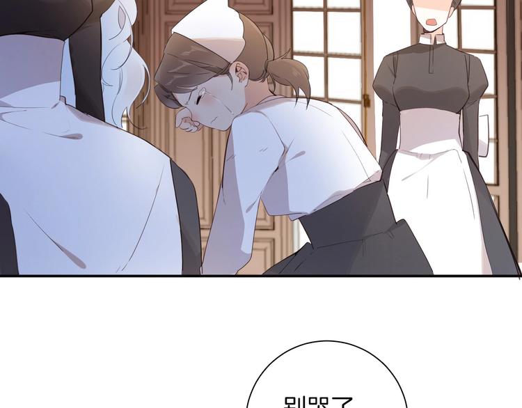 第11话 危机30
