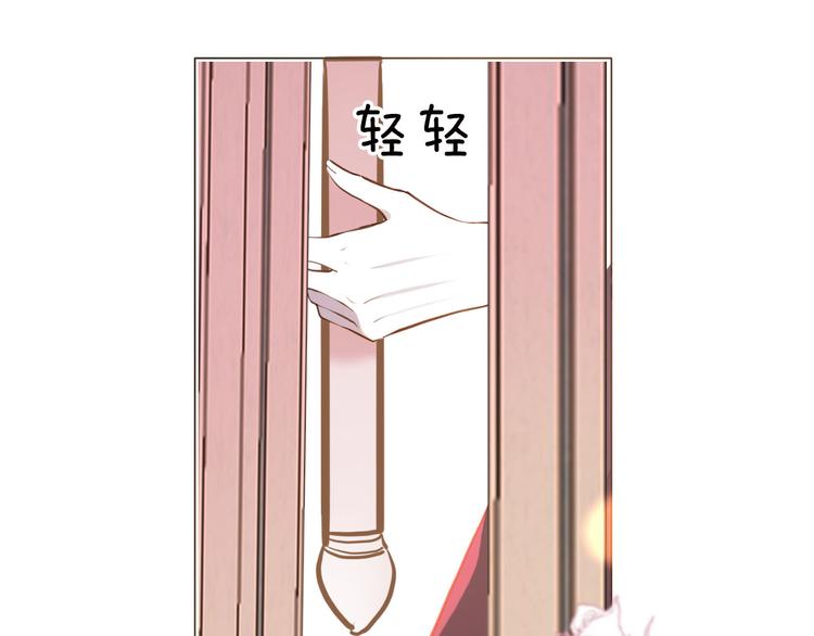 第42话 照顾94
